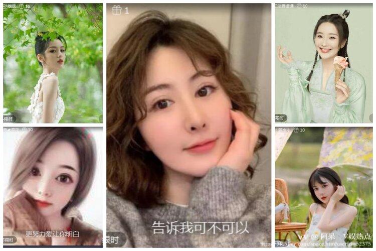 阿呆🎤V娱热点