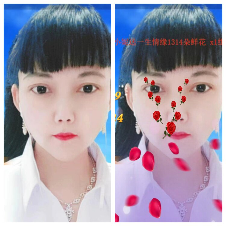 梅香🎤V娱热点