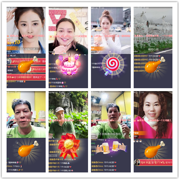 墨馨儿🎤V娱热点