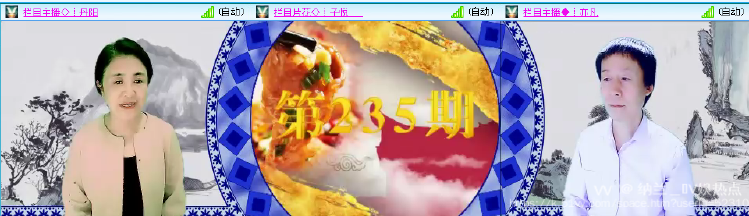 纳兰＿🎤V娱热点