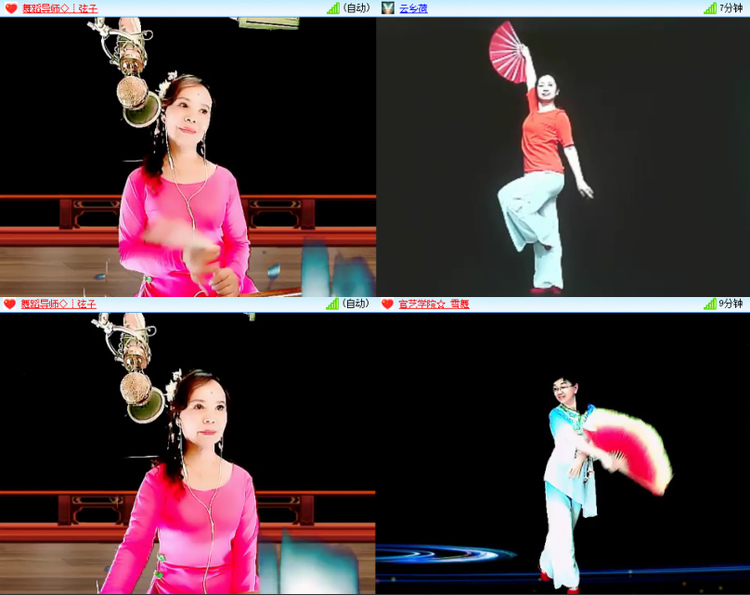 芯薇🎤V娱热点