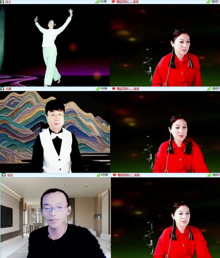 梅香🎤V娱热点