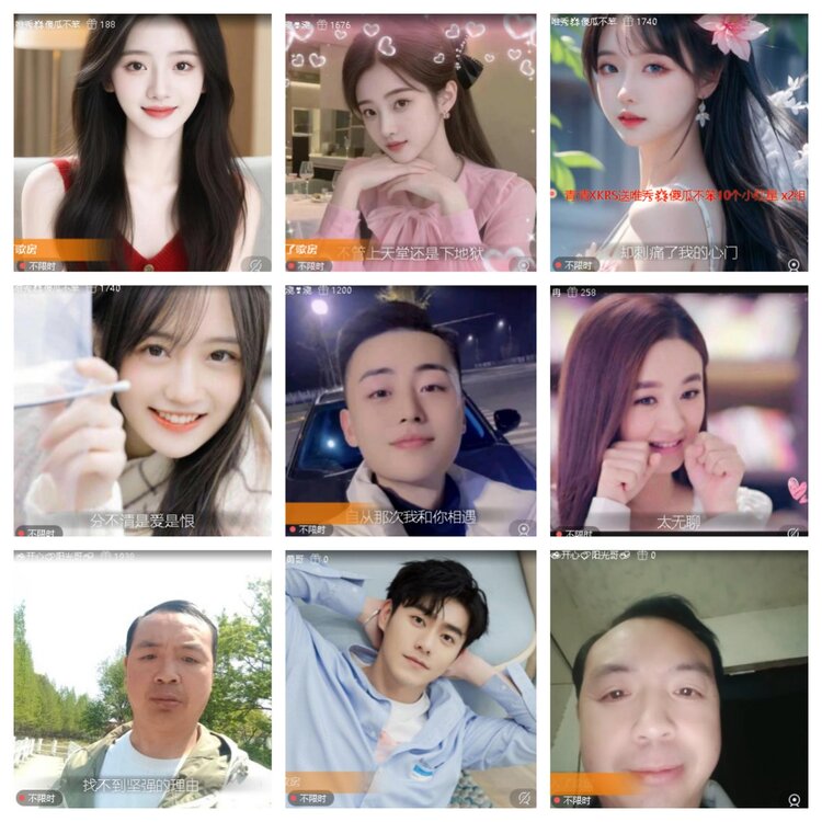 浓茶🎤V娱热点