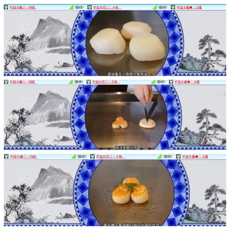 小浅🎤V娱热点