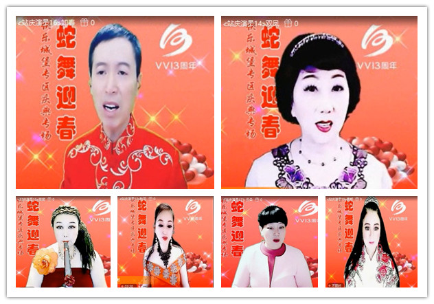 杜影🎤V娱热点