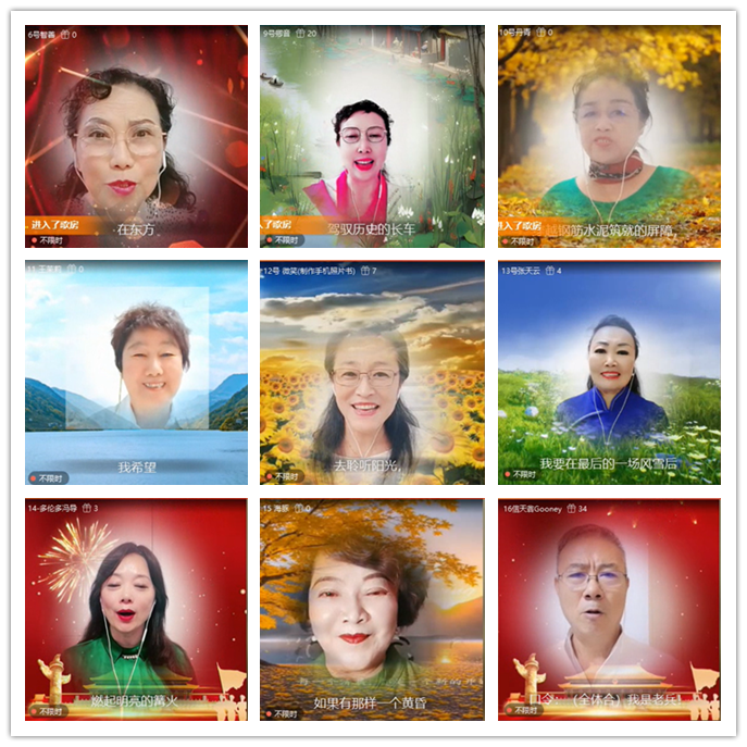 执白🎤V娱热点