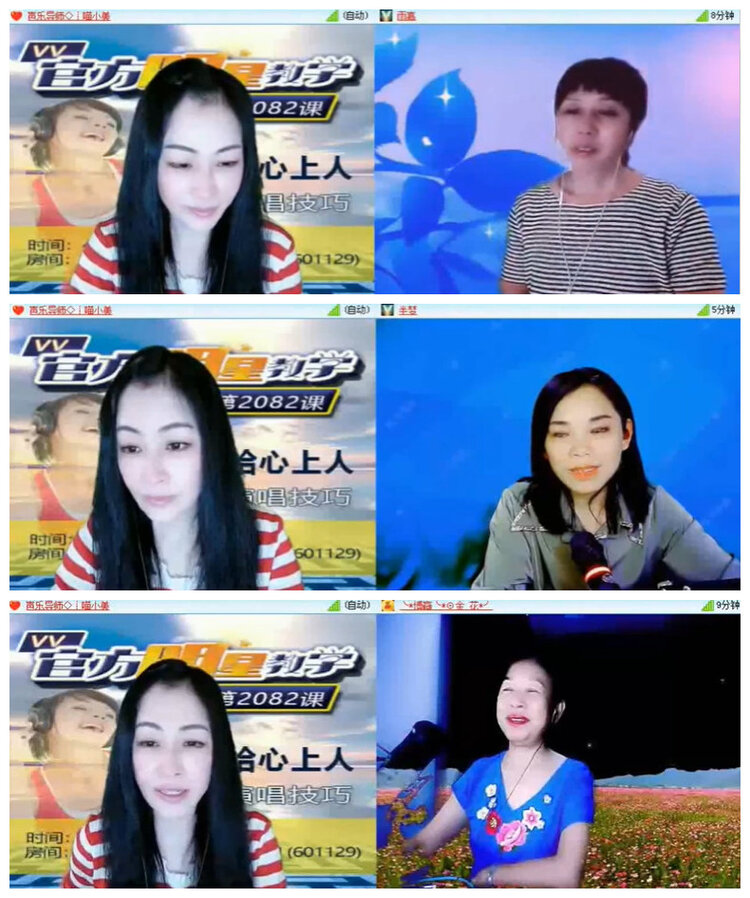 杜影🎤V娱热点