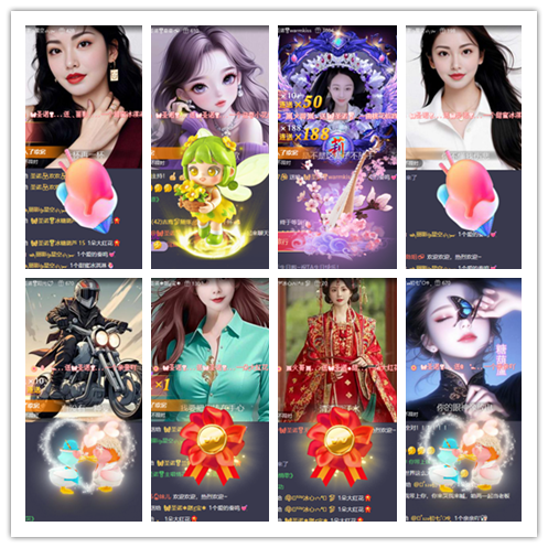 南风🎤V娱热点