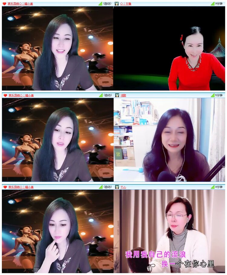 惜缘🎤V娱热点