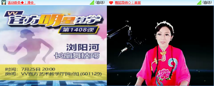 海儿🎤Ｖ娱热点