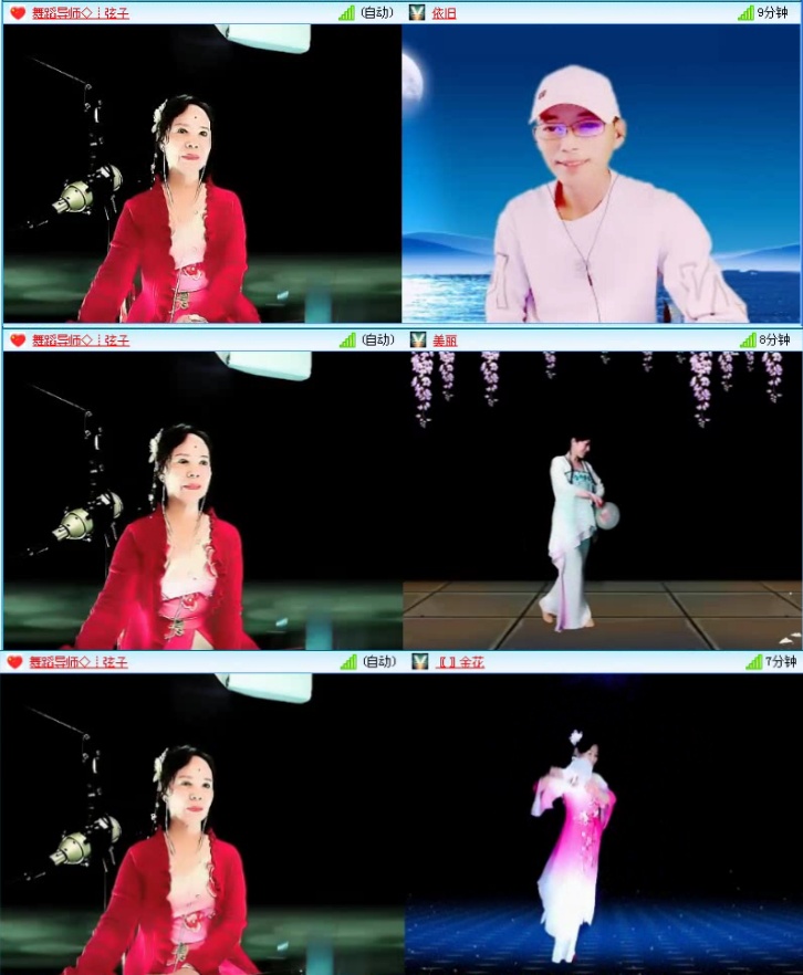 落雪🎤V娱热点