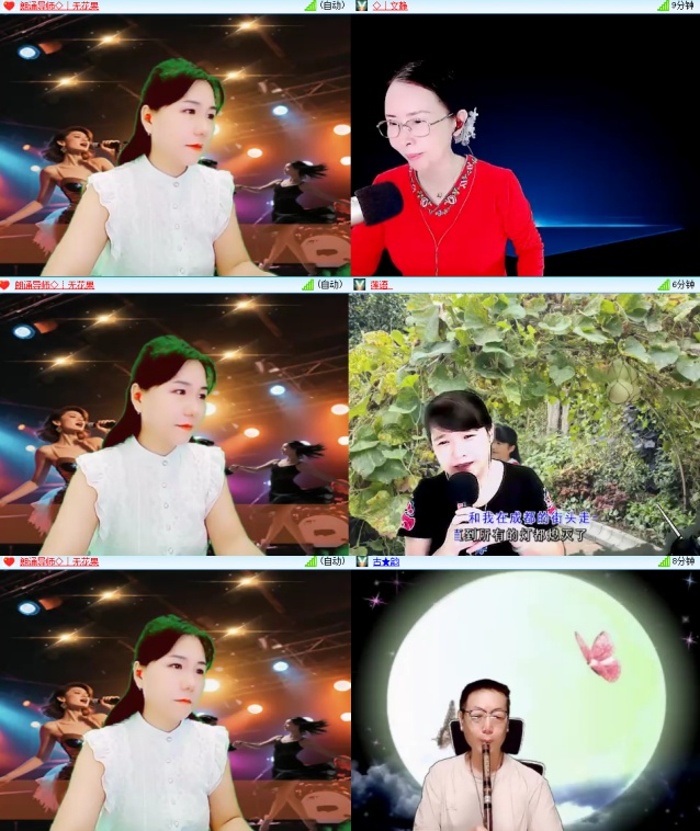 静一静🎤V娱热点