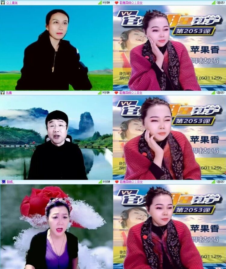 曾经🎤V娱热点