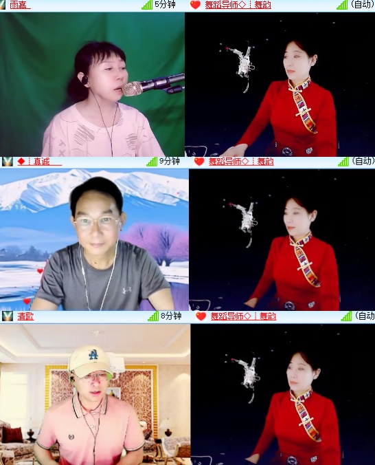 小六🎤V娱热点