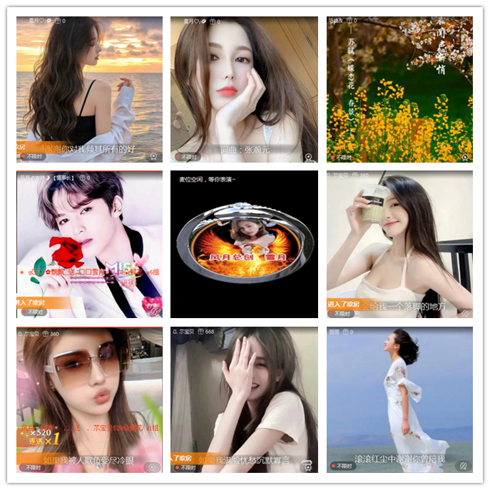 执白🎤V娱热点