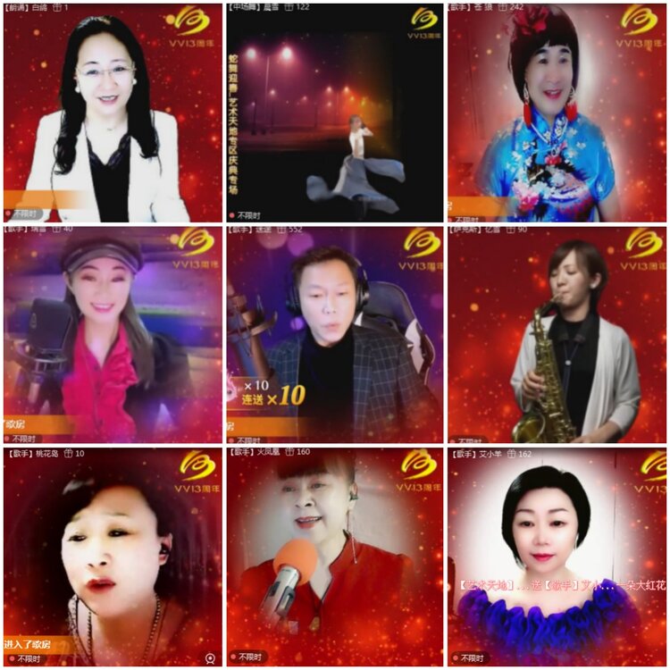 思点🎤V娱热点