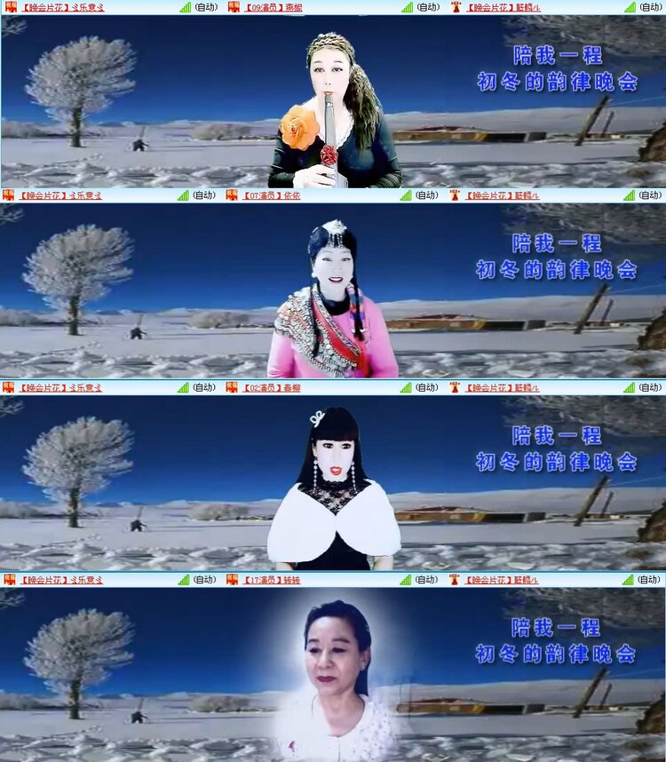 若雨🎤V娱热点