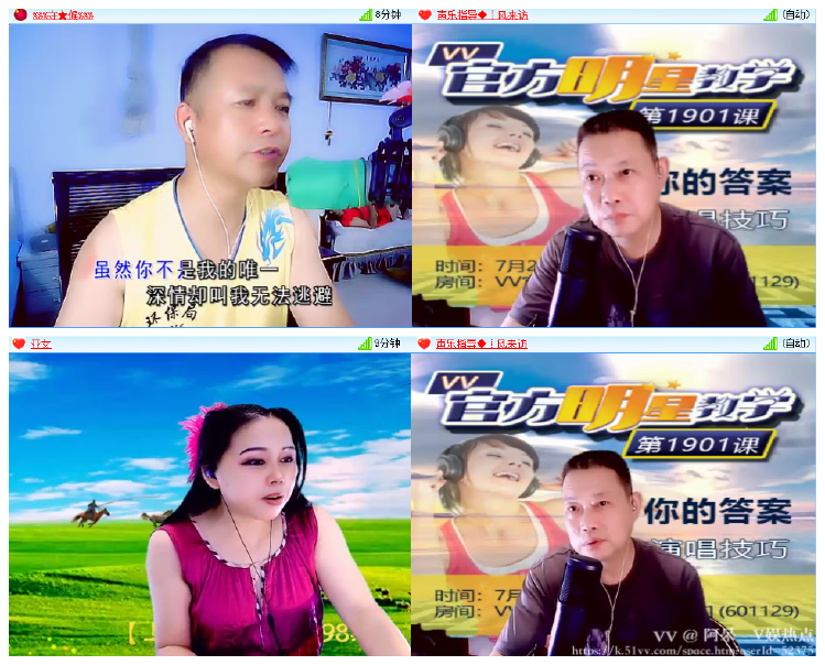 阿呆🎤V娱热点