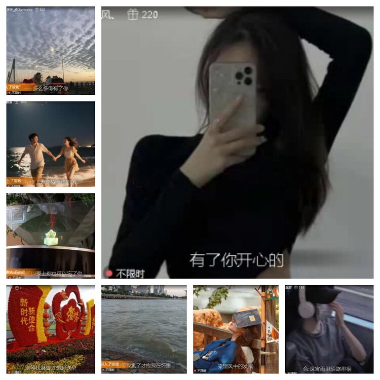 若雨🎤V娱热点