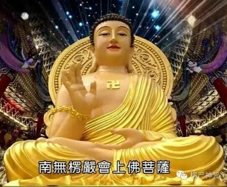 美慧子