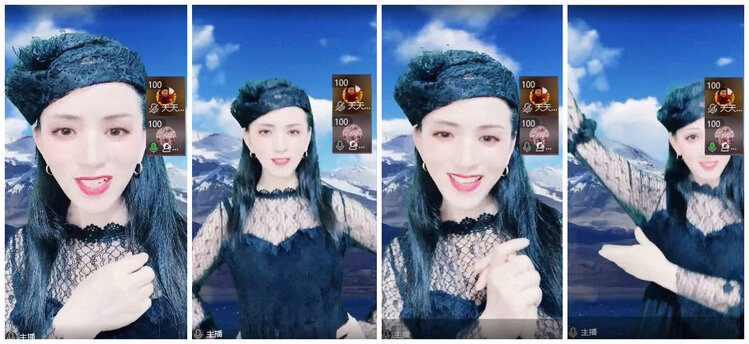 沛滢🎤V娱热点