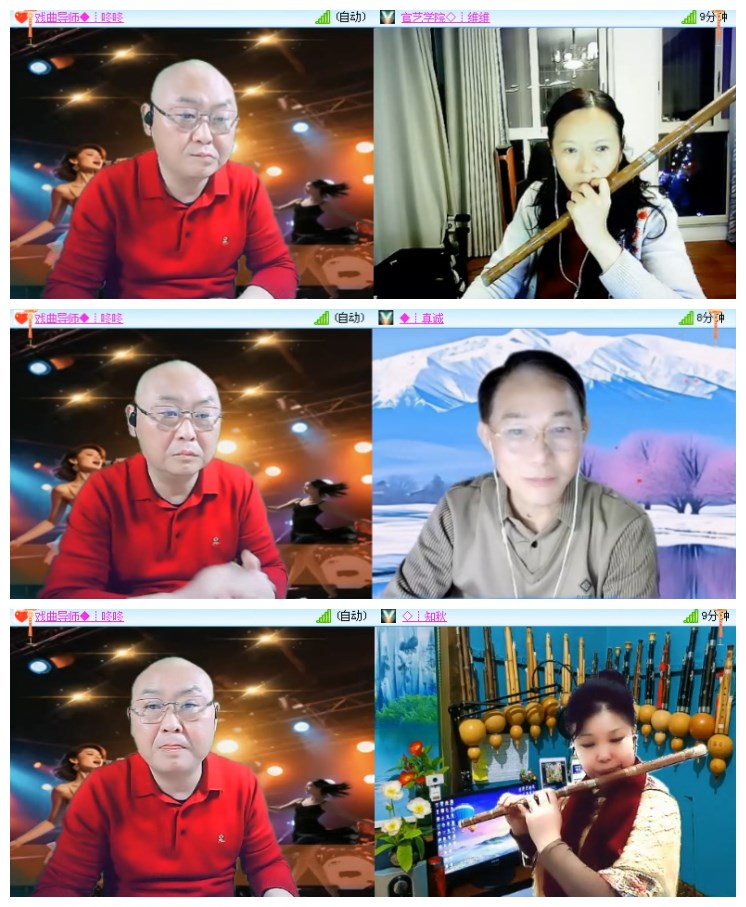 淡然🎤V娱热点