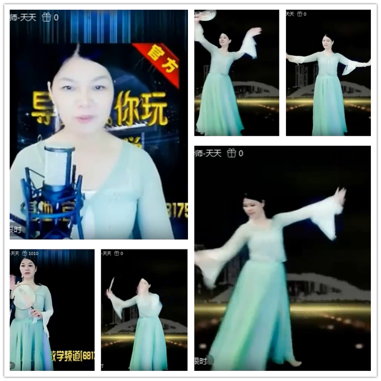 雪儿🎤V娱热点