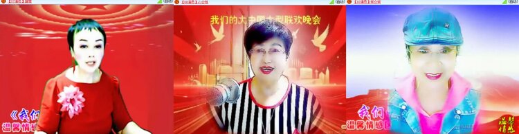 卓然🎤V娱热点