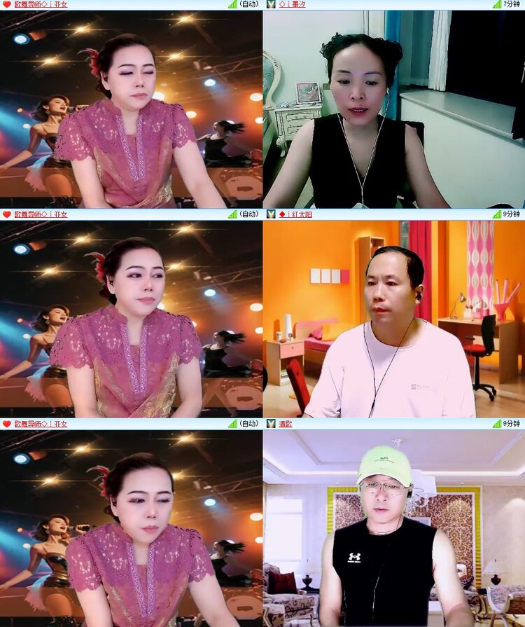 浓茶🎤V娱热点