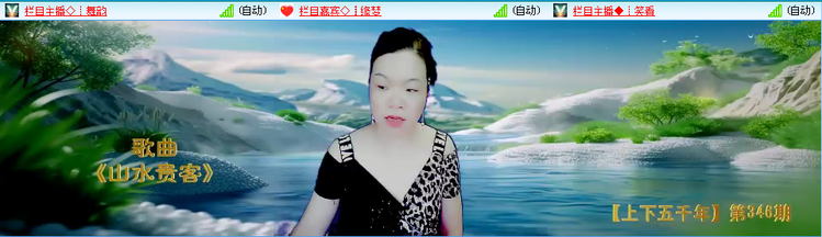 无言🎤V娱热点