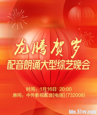 岚岚🎻V娱热点