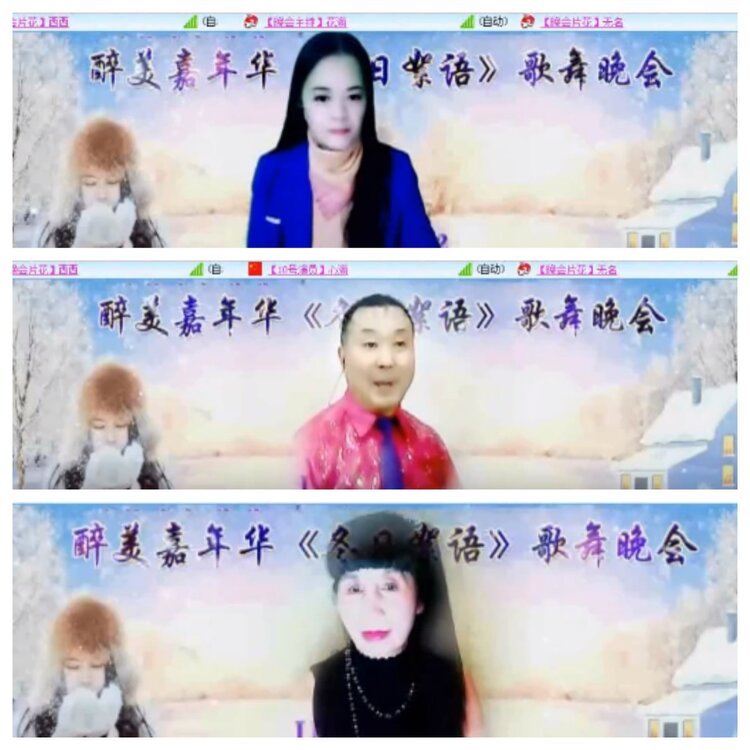 小浅🎤V娱热点
