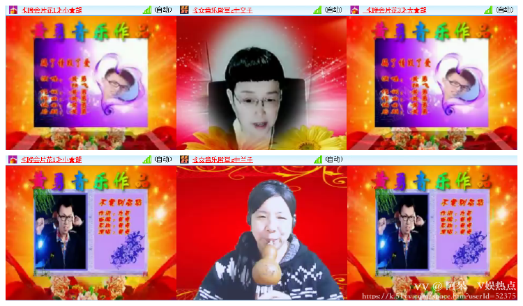 阿呆🎤V娱热点