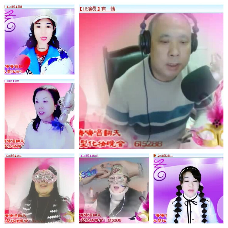 风景🎤V娱热点