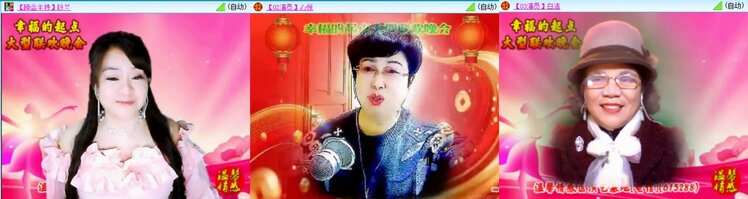 若雨🎤V娱热点