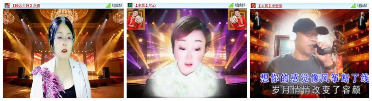 南风🎤V娱热点