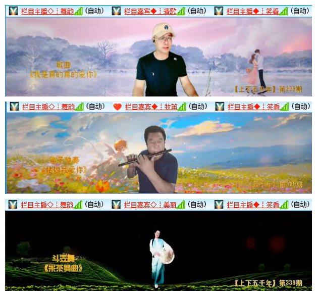 小路🎤V娱热点
