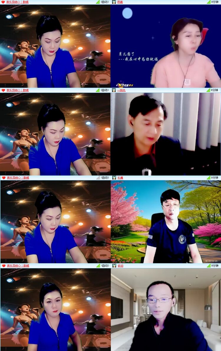 无言🎤V娱热点
