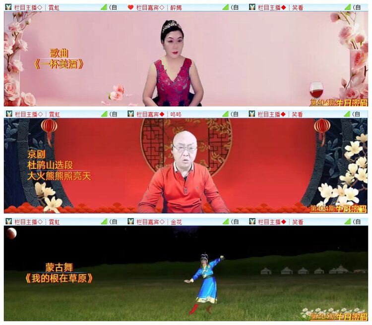 执白🎤V娱热点