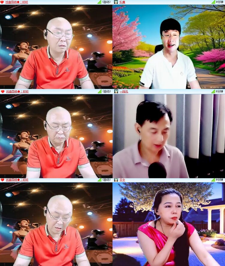 浓茶🎤V娱热点