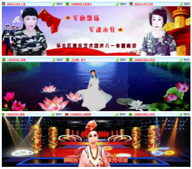 小浅🎤V娱热点