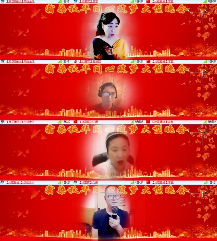 卓然🎤V娱热点
