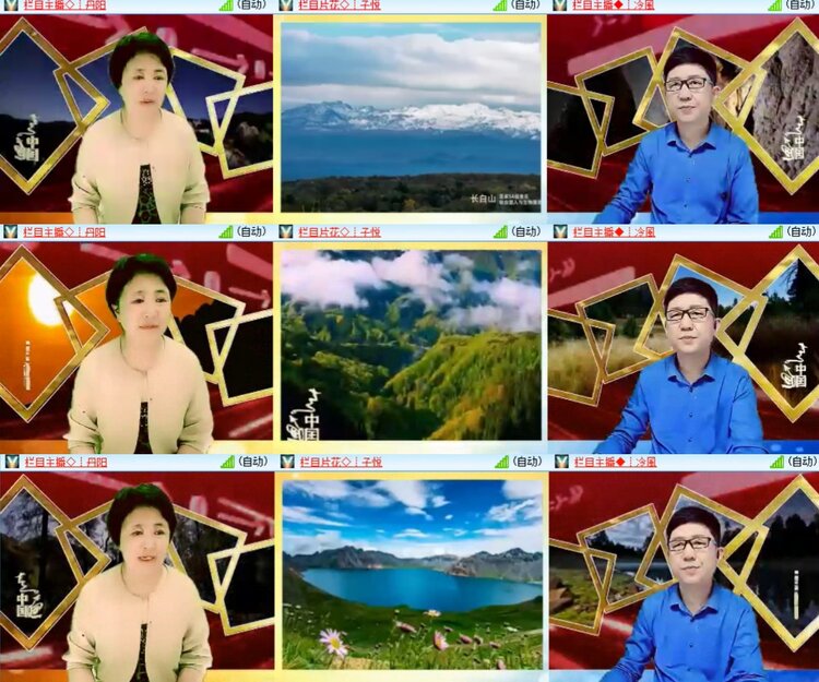 见习记者：卓然