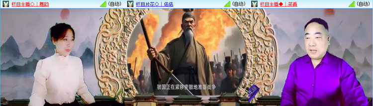 无言🎤V娱热点