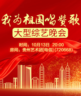 随缘🎤v娱热点