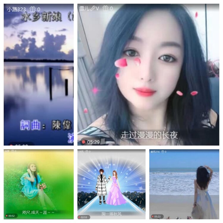 浓茶🎤V娱热点