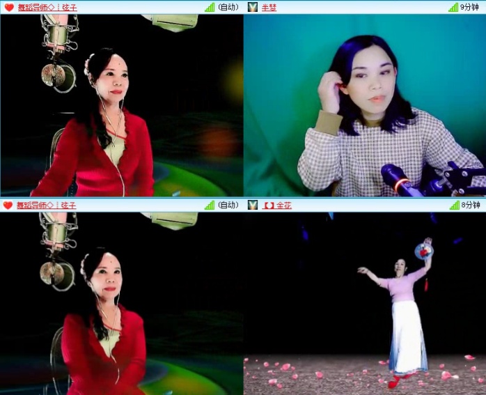 落雪🎤V娱热点