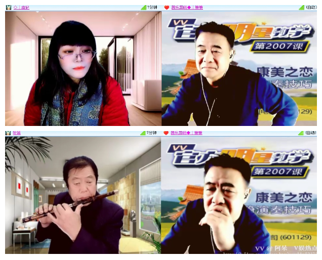 阿呆🎤V娱热点