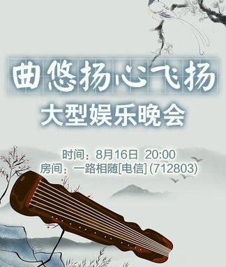 李湘🎤V娱热点