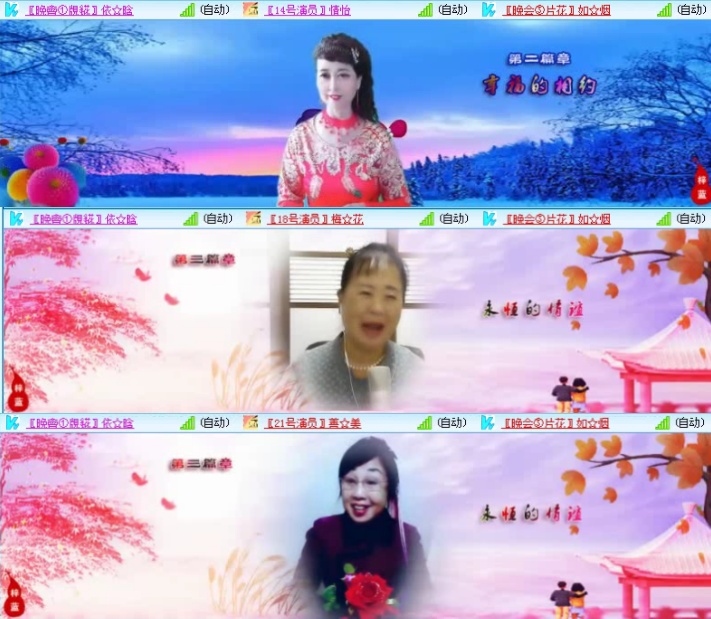 航航🎤V娱热点